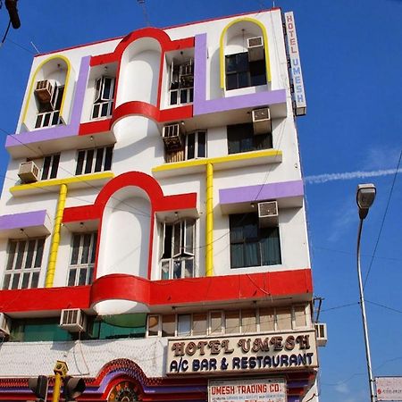 دامان Hotel Umesh المظهر الخارجي الصورة